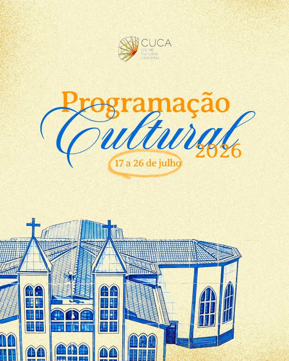 Canto do Buriti celebra 111 anos com vasta programação dos Festejos de Sant'Ana 2026